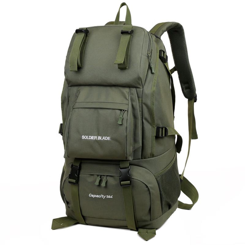 BingSu 50L Waterproof Ultralight Hiking Backpack