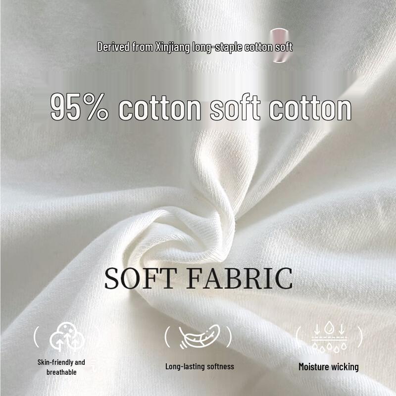 MaoRen Women's Cotton Antibacterial Underwear