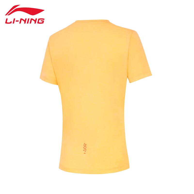 LI-NING Women's Short Sleeve T-Shirt
