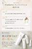 Madams Fullerene Ceramide Cleansing Gel A Gentle Cleanser That Thoroughly Removes Blackheads and Keratin Plugs Without Double 120g. Cleansing.