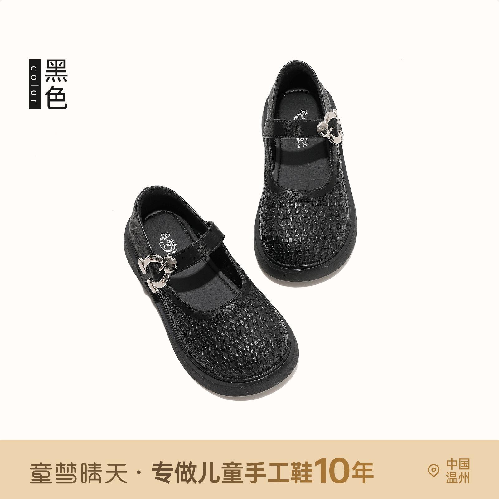 

Size 26-37, girls soft-soled small leather shoes, performance shoes 2025 autumn princess shoes, girls baby leather shoes, breathable soft soles 26-30 yards, 5 pairs of whole hands are approved.