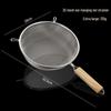 Stainless Steel Double-Ear Mesh Strainer Ladle with Wooden Handle
