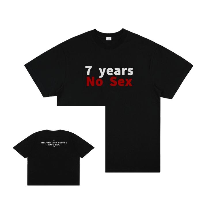 

7 лет без секса Американский Ретро Винтаж Футболка с коротким рукавом 2023 Уличный Бренд, Персонализированная Футболка 4XL