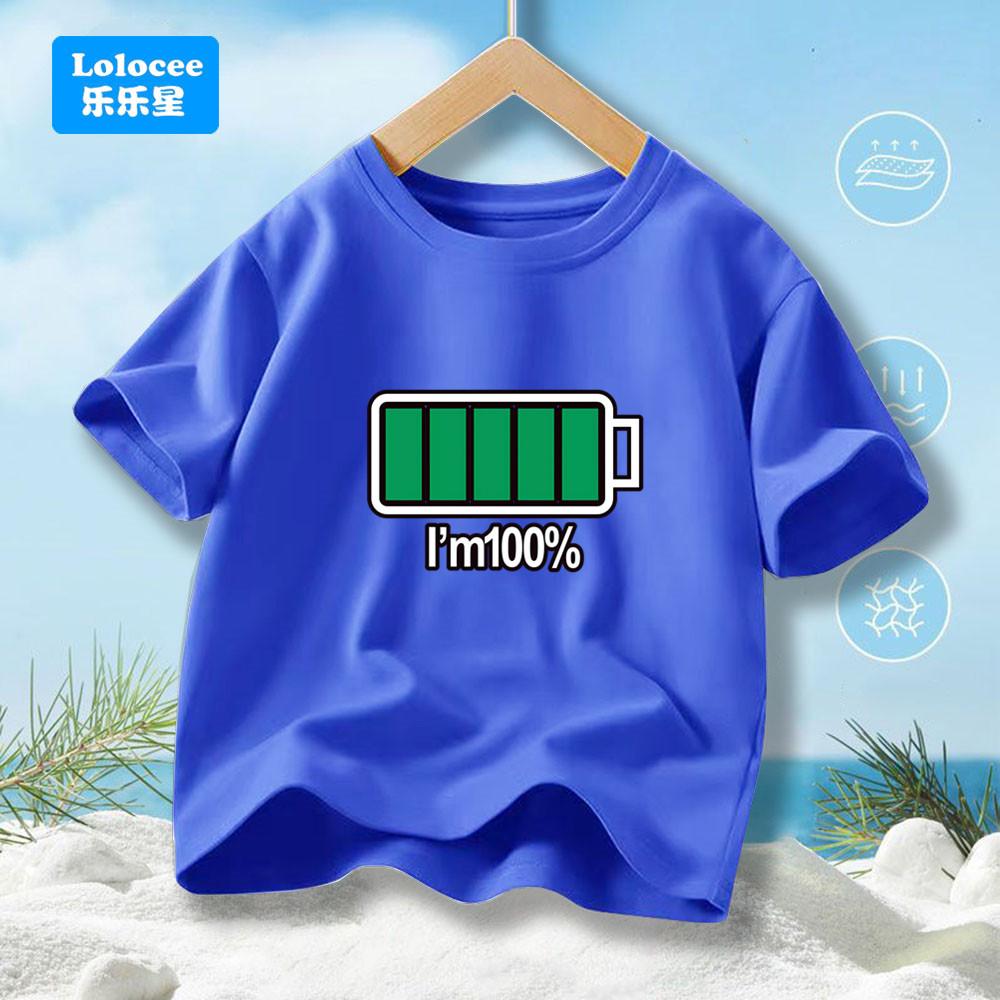 Boys' Summer T-shirt Fun Graffiti Astronaut Print Youth T-shirt Boys' Casual Street Top Children's Summer Clothes