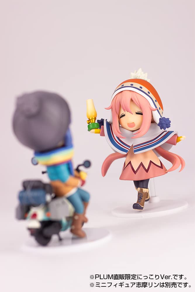 [Limited Edition] Yuru Camp Season 2 Mini Figure: Nadeshiko Kagamihara Smiling Ver. Approximately 70mm Tall, Pre-painted, PVC Figure