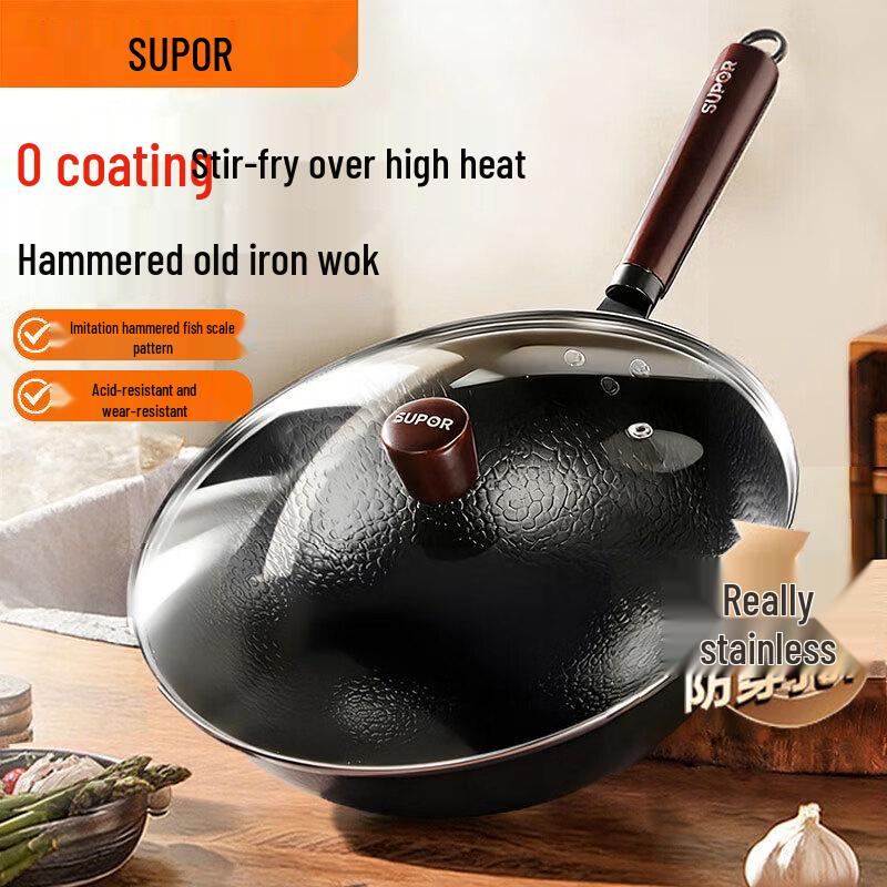 SUPOR 30cm Fine Iron Non-Stick Wok