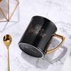 Temake Nordic Gold-Rim Ceramic Couple Mug