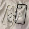 Minimalist Line Art Cat Phone Case for iPhone 17 16 15 14 13 12 11 Series Pro Max Plus Double Layer Protection