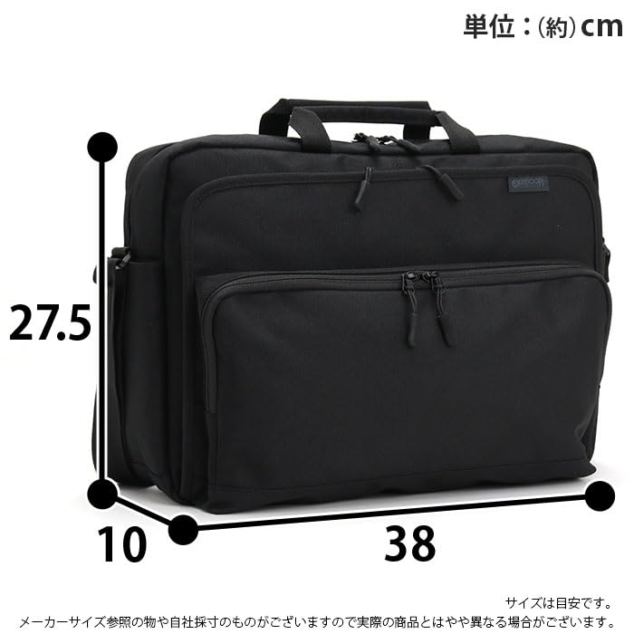 Shoulder Bag 62335 Black Business Bag Sorting Pocket Function [Outdoor Products] Carry-on Men's 62335-10