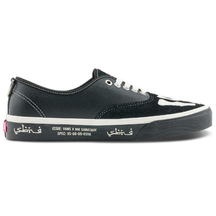 Vans SBTG x Authentic Full Clip Unisex Tenisky Černá Marshmallow VN000BW5BPR