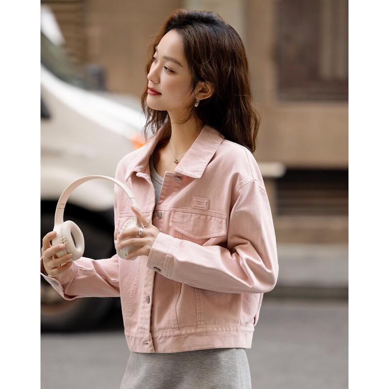 Demana Women's Short Denim Jacket