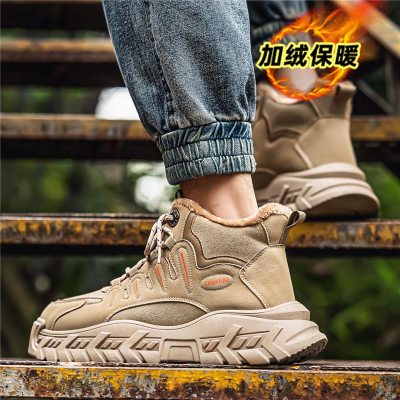 High Quality Men's Winter Boots Thermal Waterproof Non-Slip Snow Boots Shoes Plush Lined Sneakers Outdoor Hiking Boots for Men