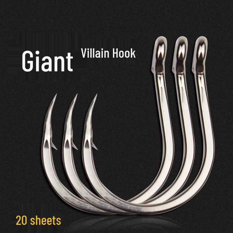 

Крючок Rogue из луженой стали для морской рыбалки на гигантскую рыбу - Очень прочный, большой джиговый крючок. Size 1/0