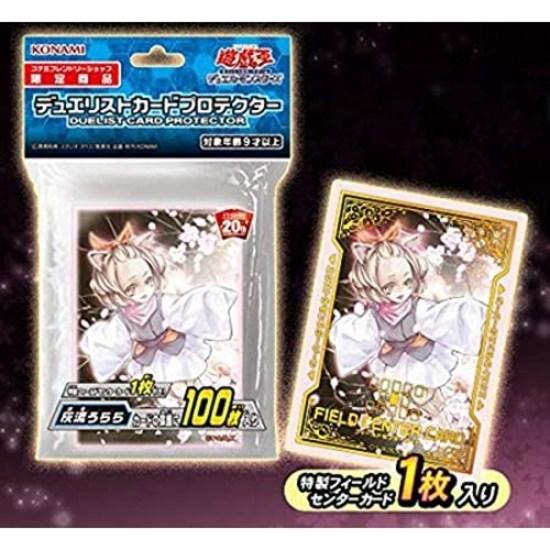 Konami Special Protector Haruurara Yu-Gi-Oh Hüllen 100 Blatt (enthält Feldzentrumskarte), beliebtes koreanisches Spiel