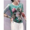 Floral Print Crew Neck T-shirt, Elegant Slim-Fit Long Sleeve Top For Spring & Fall, Women's Clothing
