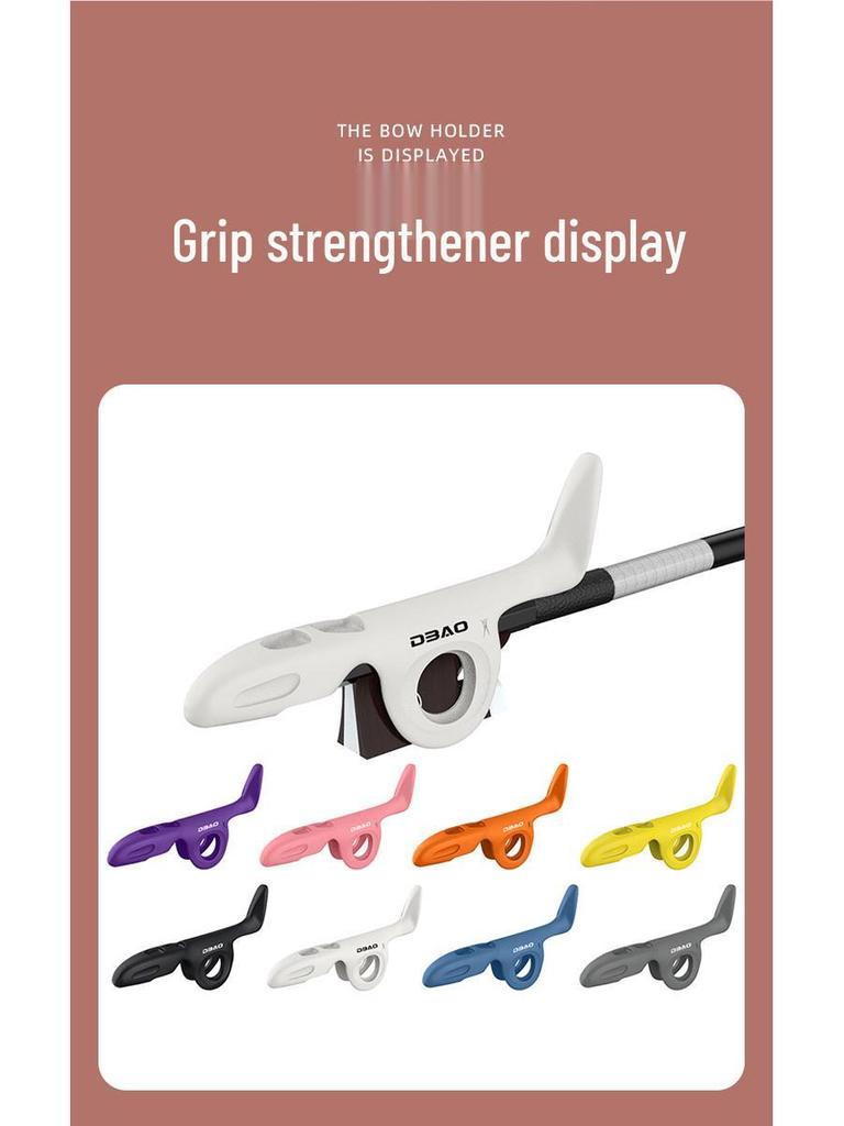 Violin & Viola Bow Grip Corrector and Holder Teaching Aid