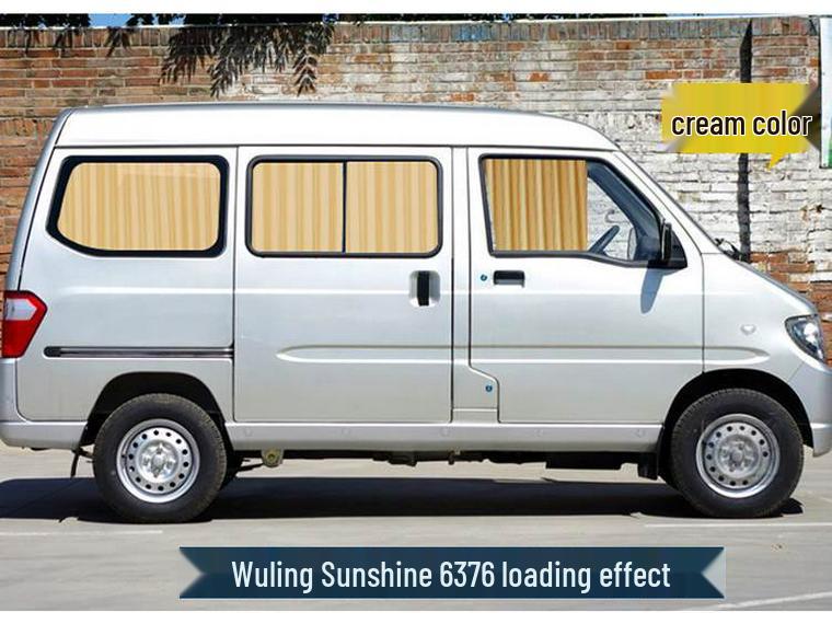 Aluminum Alloy Dual Guide Rail Sunshade Curtains for Dongfeng Xiaokang K17 Side Windows