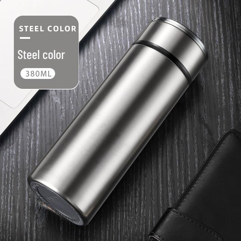 Nu Feng Executive Stainless Steel Insulated Mug