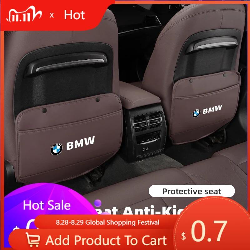 Car Sticker 2025 Hot Car Seat Back Protection Anti-Kick Pad Rear Seat Organizer Storage Bag For BMW M3 M4 X1 X3 X5 X7 E39 E46 E6