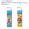 Mitsubishi Pencil Super Mario B 1 Paper K5598B Pencils, Dozen, Box,