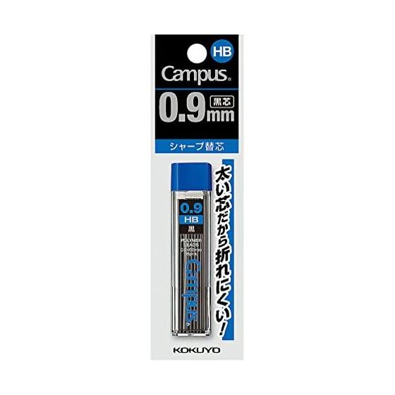 KOKUYO Campus Mechanical Pencil Lead Refills, 0.9mm, HB, 36 Leads, PSR-CHB9-1P, Pencil-like Feel, Polymer Core, Slide Cap