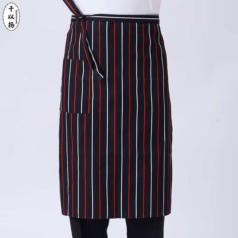 Unisex Half-Body Apron for Kitchen & Restaurant