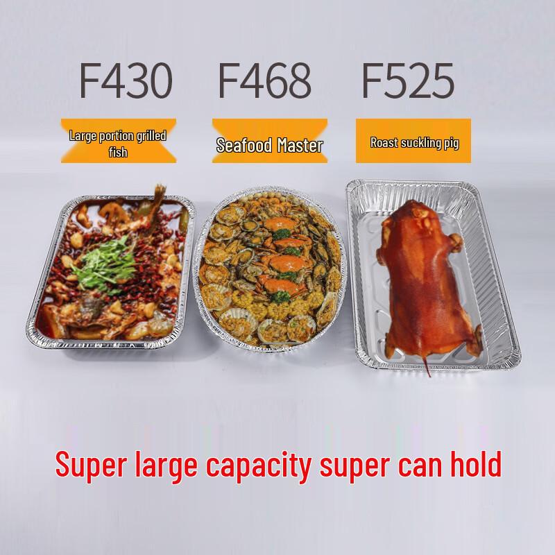 Nuoxian Rechteckige Aluminiumfolien-Lebensmittelbehälter