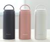 Peacock Screw Mug Bottle Charcoal Gray 350ml Water Bottle Thermal Insulation with Handle Vacuum Insulation Thermos Tumbler Coffee Mug Easy To Wash Mug