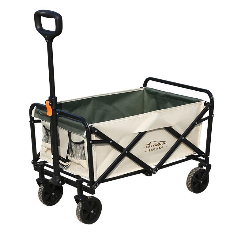 Складная уличная тележка Yiluda