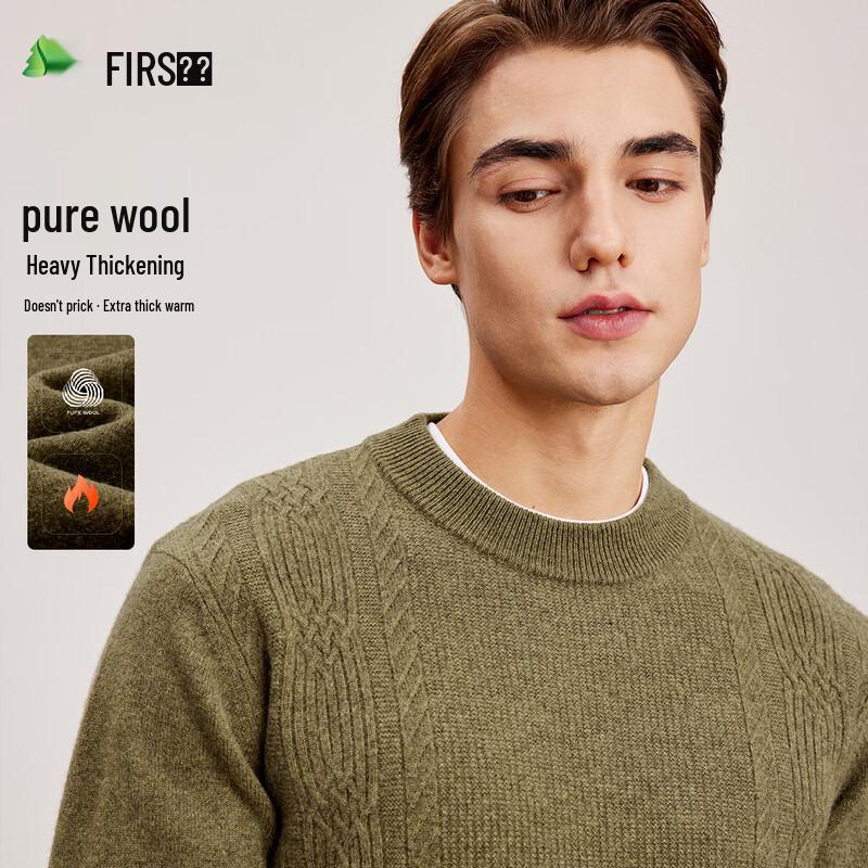 

Мужской утолщенный свитер из чистой шерсти в рубчик с круглым вырезом от Shanshan 3XL