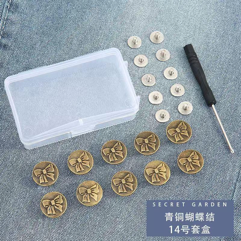 10PCS/Pack 17mm Jeans Waist Buttons Adjustable Nail Free Waist Extenders Buttons Detachable Clothing Buckle with Screwdriver