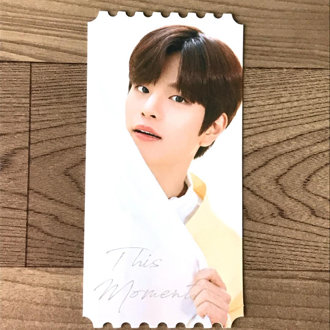 

[USED] Stray Kids NACIFIC Ticket-Style Photo Card Seungmin Seungmo
