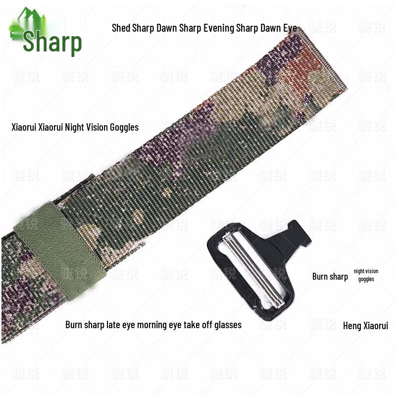 Xiaorui 3-in-1 Lightweight Tactical Belt