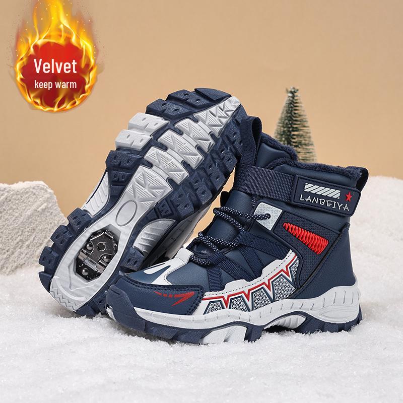 

Boys 2024 Winter Leather Snow Boots with Velvet Lining - Warm Sports Boots for Primary School Kids Size 38, Inner Length 24.0cm