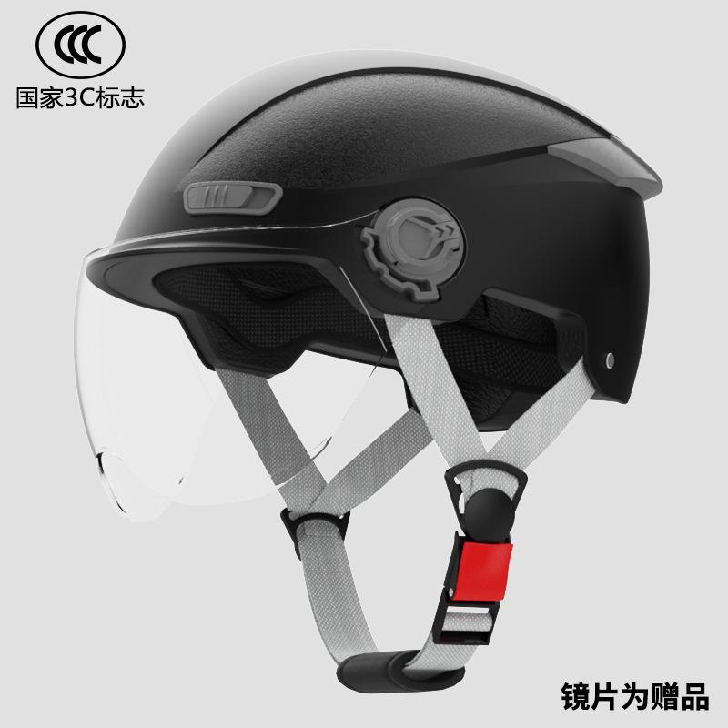 3C Certified electric vehicle helmet for women, summer sun protection motorcycle helmet for men, winter warm riding electric scooter safety helmet