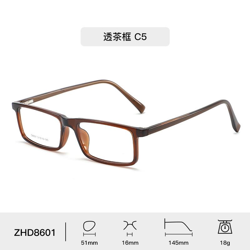 Fashionable Retro Rectangular Ultra light TR90 Eyeglass frame Casual Optical Prescription Anti blue light Glasses Men and Women