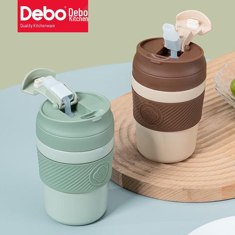 DePro Ceramic Lined Coffee Straw Mug
