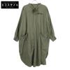 HYSTERIC GLAMOUR 01183AO04 Khaki DARK STAR Luxury Leaf Shirt Dress Dress FREE khakiUsed