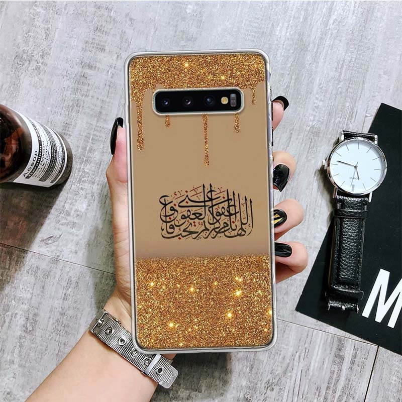 Muslim Islam Bismillah Allah Phone Case For Samsung Galaxy S26 S25 Edge S24 S23 FE S22 Ultra S21 Plus S20 + Fundas Cover Coque G
