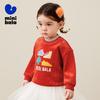 Minibala Kids' Fleece Lined Faux Two-Piece Sweatshirt