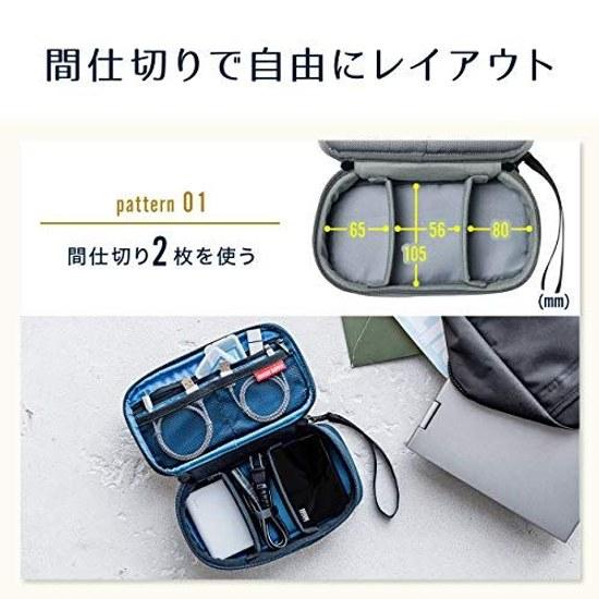 Sanwa Direct Gadget Pouch Deep Type Dividers Travel Business Convenient Item Storage Navy 200-BAGIN019NV
