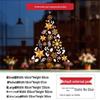 2026 New Year Electrostatic Glass Stickers for Christmas Tree and Shop Windows
