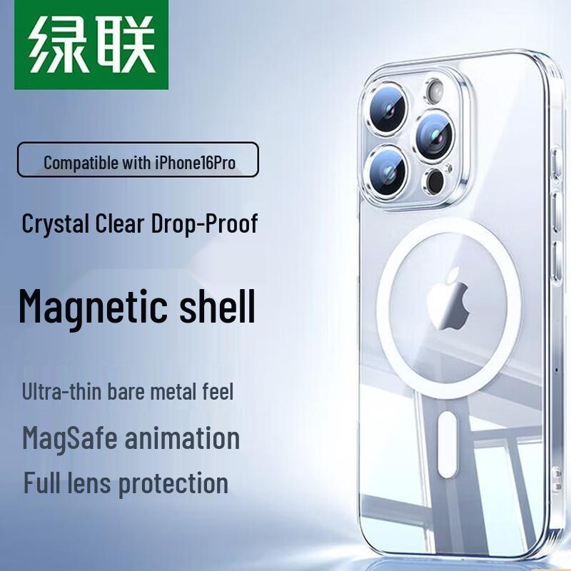 Ugreen Ультратонкий прозрачный чехол MagSafe для iPhone 16 Pro