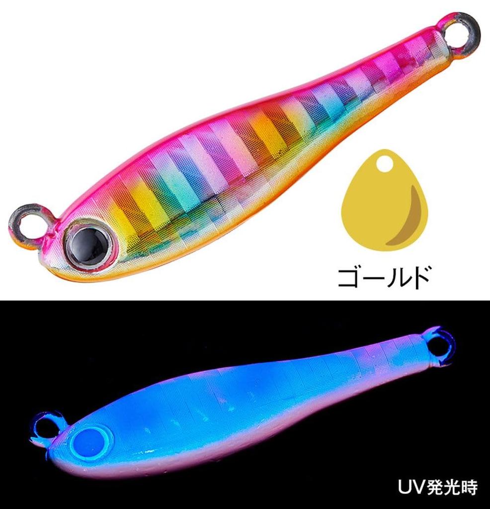 AquaWave Metal Magic TG 50g S #A124 UV Pink Signal