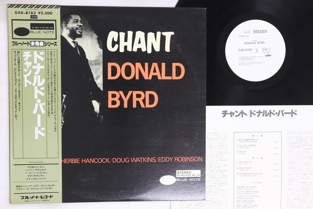 

LP Record DONALD BYRD - Chant GXK8183PROMO BLUE NOTE 1981 Japan Obi Jazz Used