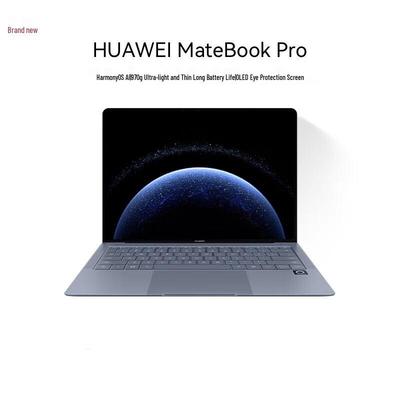 Huawei Portátil MateBook Pro (Versión CN)