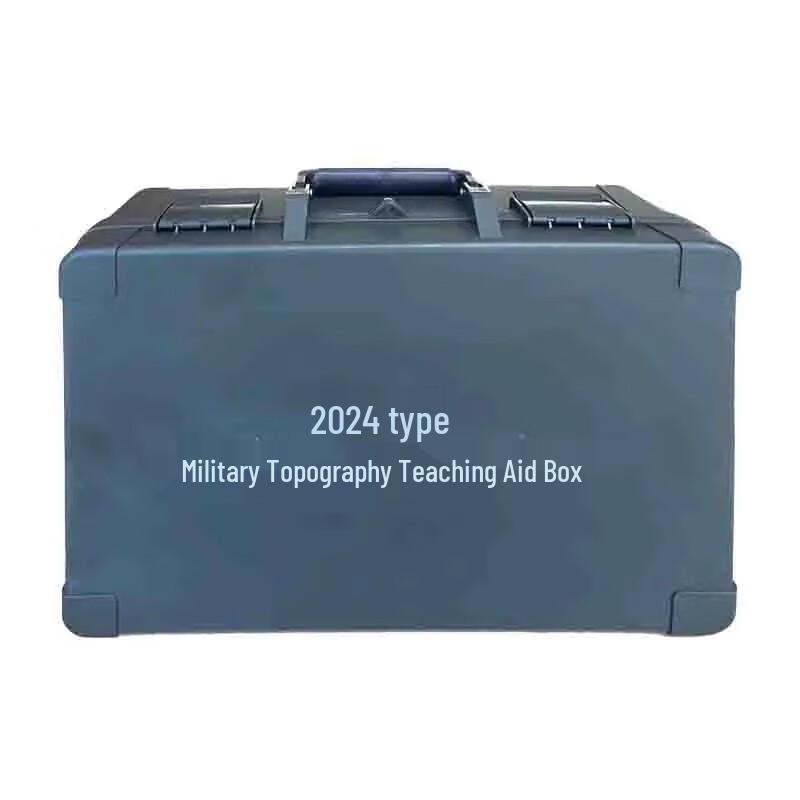 Military Topography Teaching Aid Box