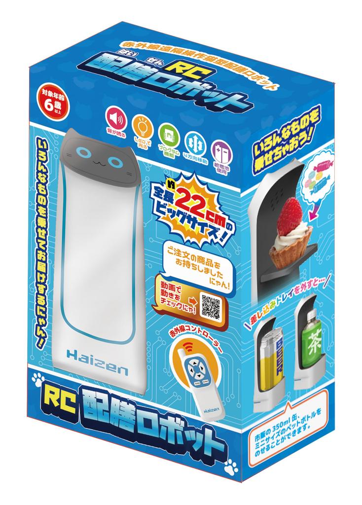 TKSK RC Food Delivery Robot Gift Show Contest Category Special Award STEAM Programmable Robot for Family Battery Total Ages 6 and [98th Judge's