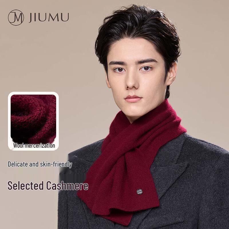 Мужской зимний шарф JIUMU из смешанного кашемира One Size