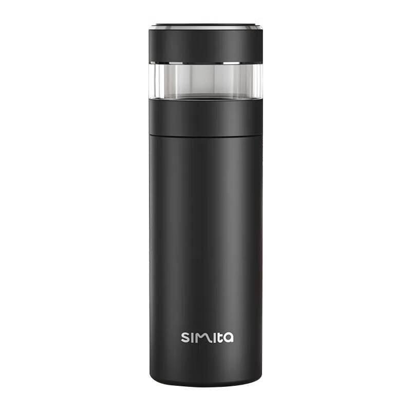 Schmidt Tea Infuser Vacuum Flask
